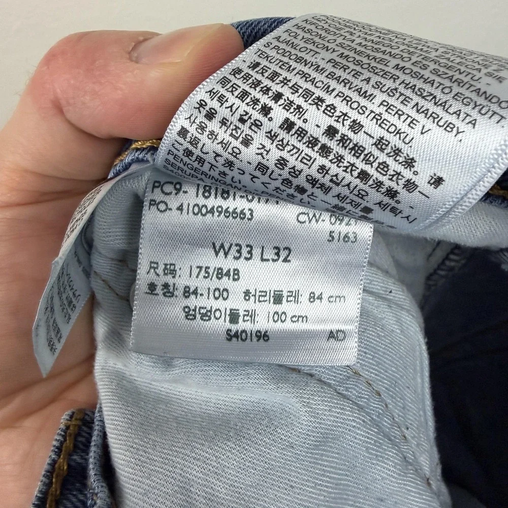 Levis 541 Jeans Mens‎ 33x32 Blue Athletic Taper Stretch Denim Pants Casual